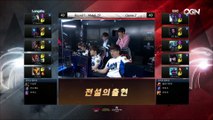 2016 LCK Summer - Group Stage - W3D4: ESC Ever vs Longzhu Gaming (Game 2)