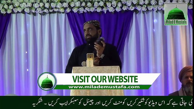 Qari Shahid Mahmood Qari New Naats 2016 Best Naat Sharif 2016 of Qari Shahid Mehmood HD Naat 2016