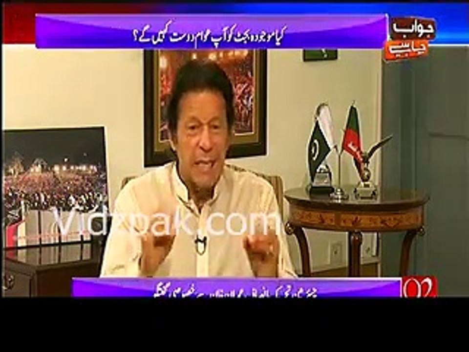 Imran Khan's reply to Khawaja Asif over his statement on Shireen Mazari