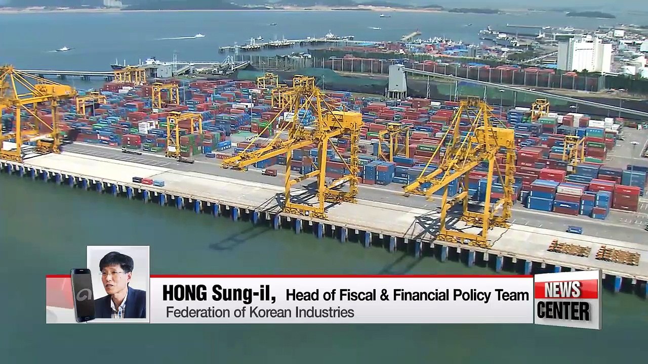 Central bank's rate cut's effect on the Korean economy