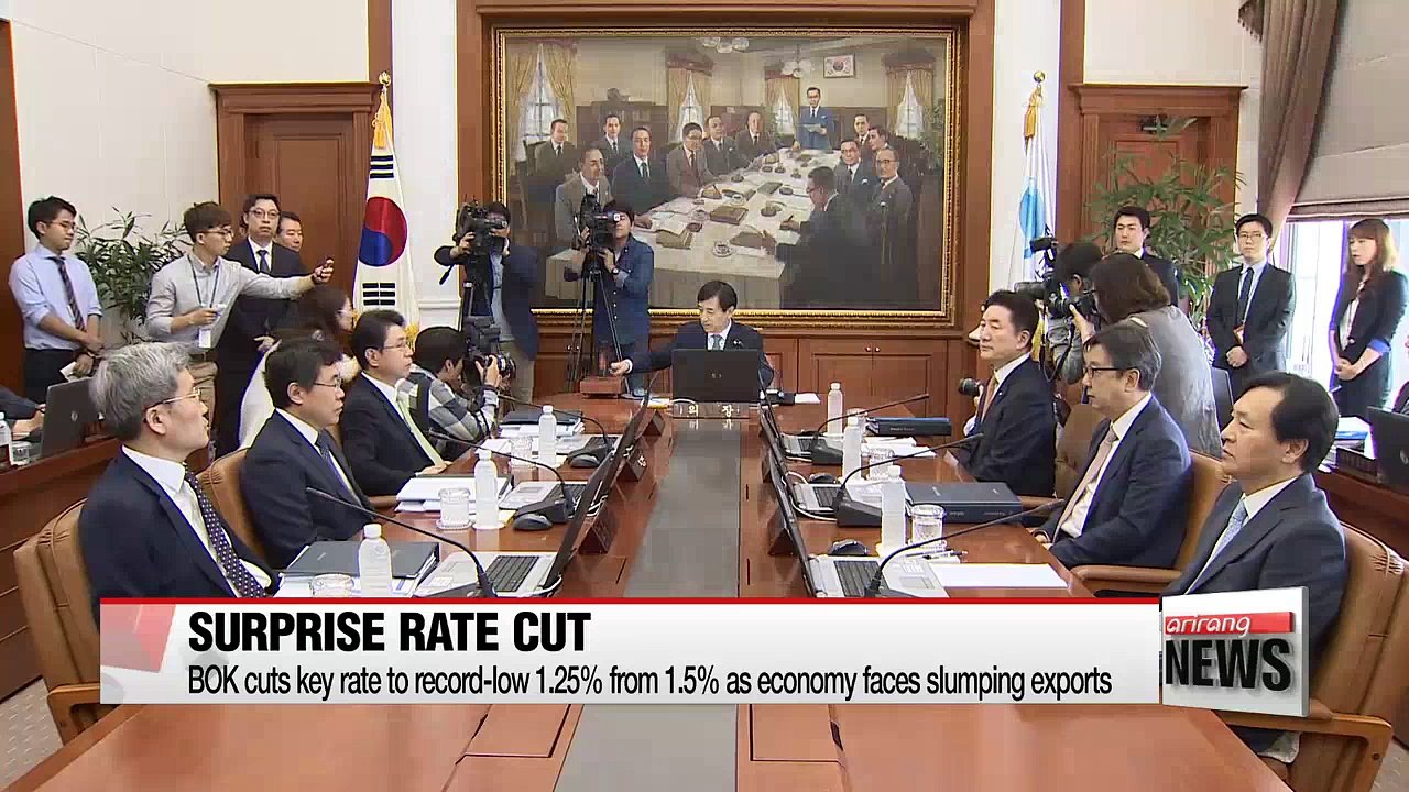 BOK cuts key rate to 1.25% as gov't pushes with corporate restructuring
