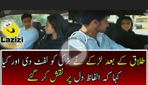 Check Out Best Pakistani Drama Dialogue Going Viral