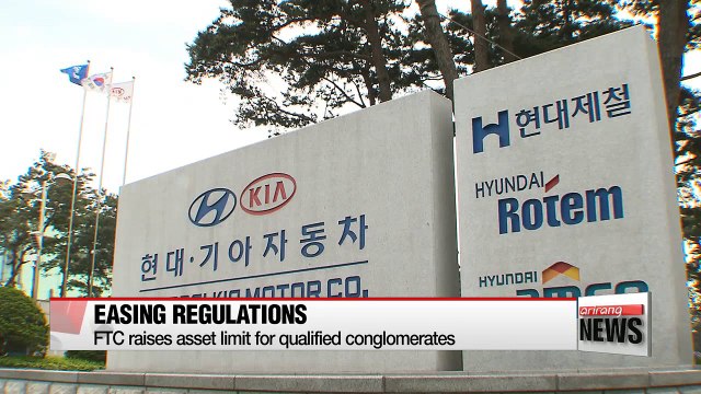 Korea Fair Trade Commission relieves pressure on conglomerates