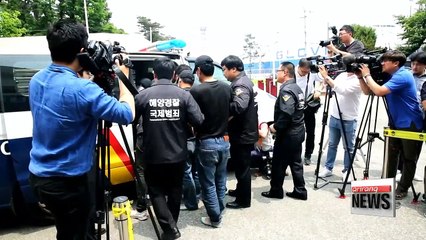 S. Korea to urge China for strong measures on illegal fishing