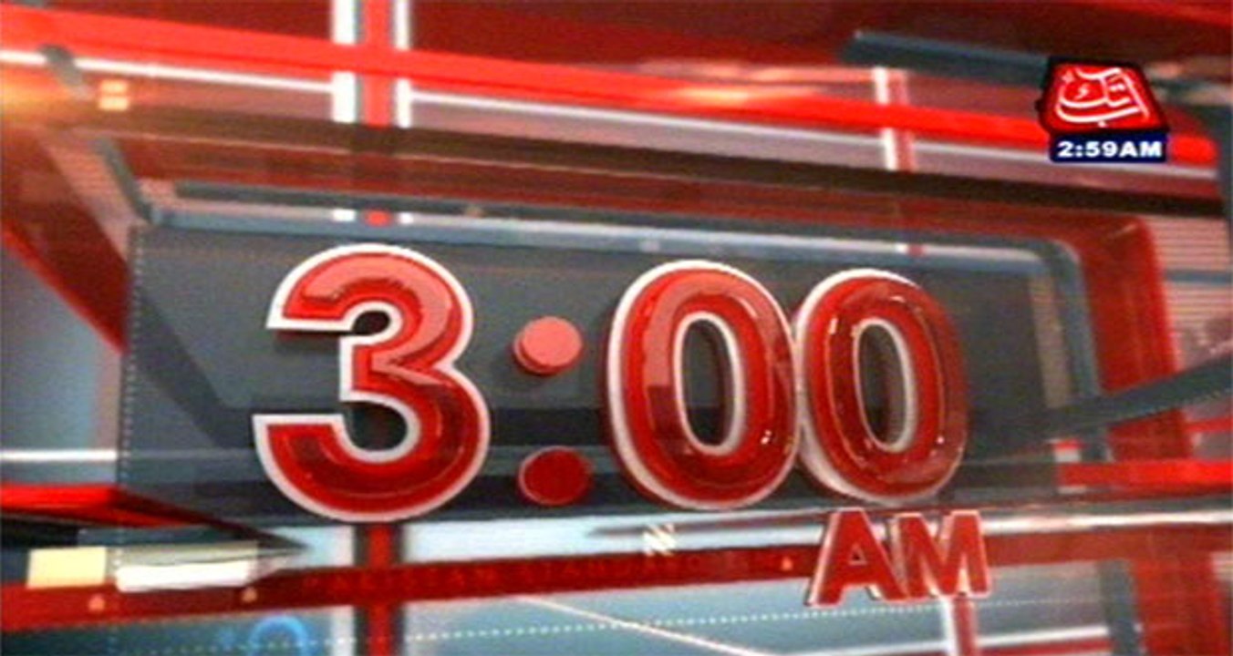 AbbTakk Headlines – 03 AM – 10 June 2016