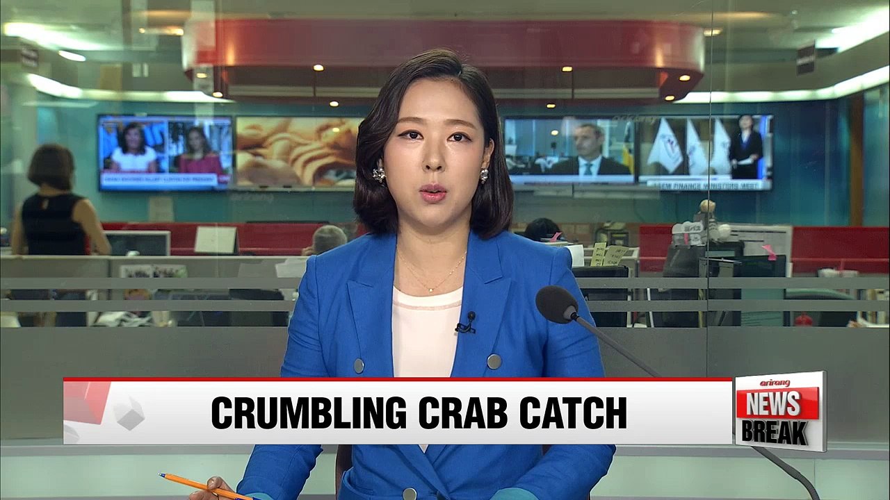 Crab catch in West Sea falls 70% due to illegal Chinese fishing