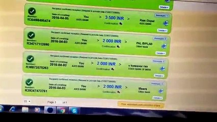 MMM INDIA PAYS 25000 INR. 22.04.16