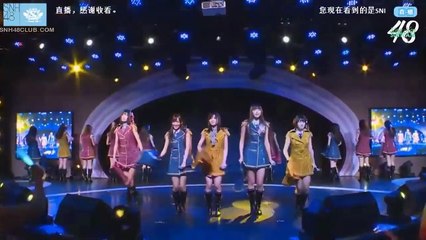 [Vietsub Part 1] SNH48 Team SII Stage RESET - Mạc Hàn 's Birthday ( 3-1-2015)