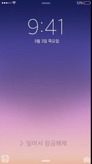 160225 EXID(이엑스아이디) - ONLY ONE Teaser