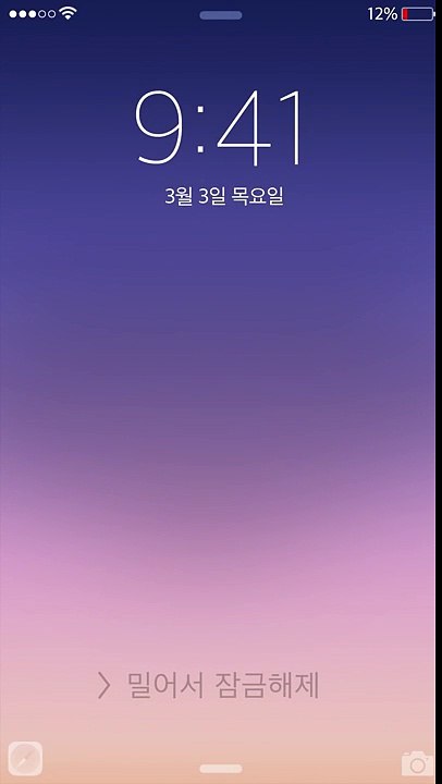 160225 EXID(이엑스아이디) - ONLY ONE Teaser