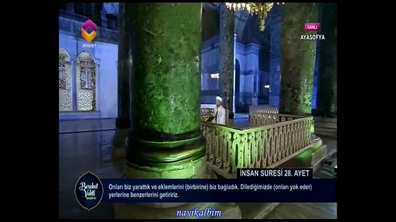 Ali Derman İnsan Suresi Ramazan 2016