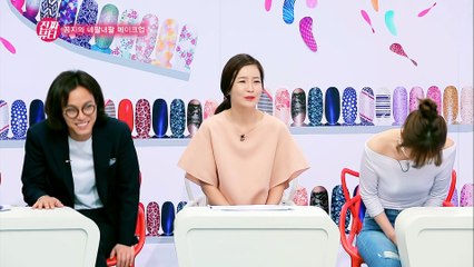 "꽁지의 네팔내팔 메이크업!" [진짜뷰티] 19회