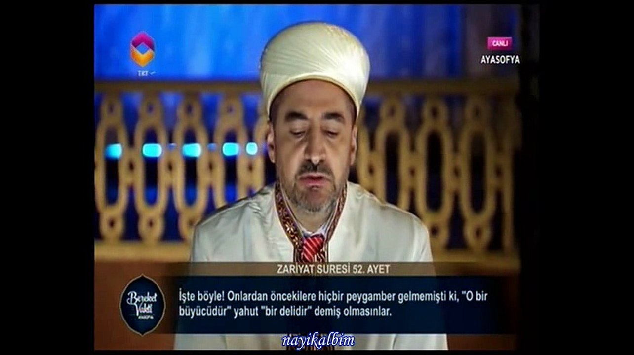 Zariyat suresi Ramazan 2016