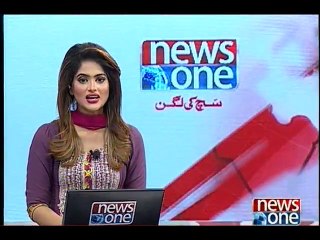 NewsONE Headlines 1PM, 20-Aug-2016