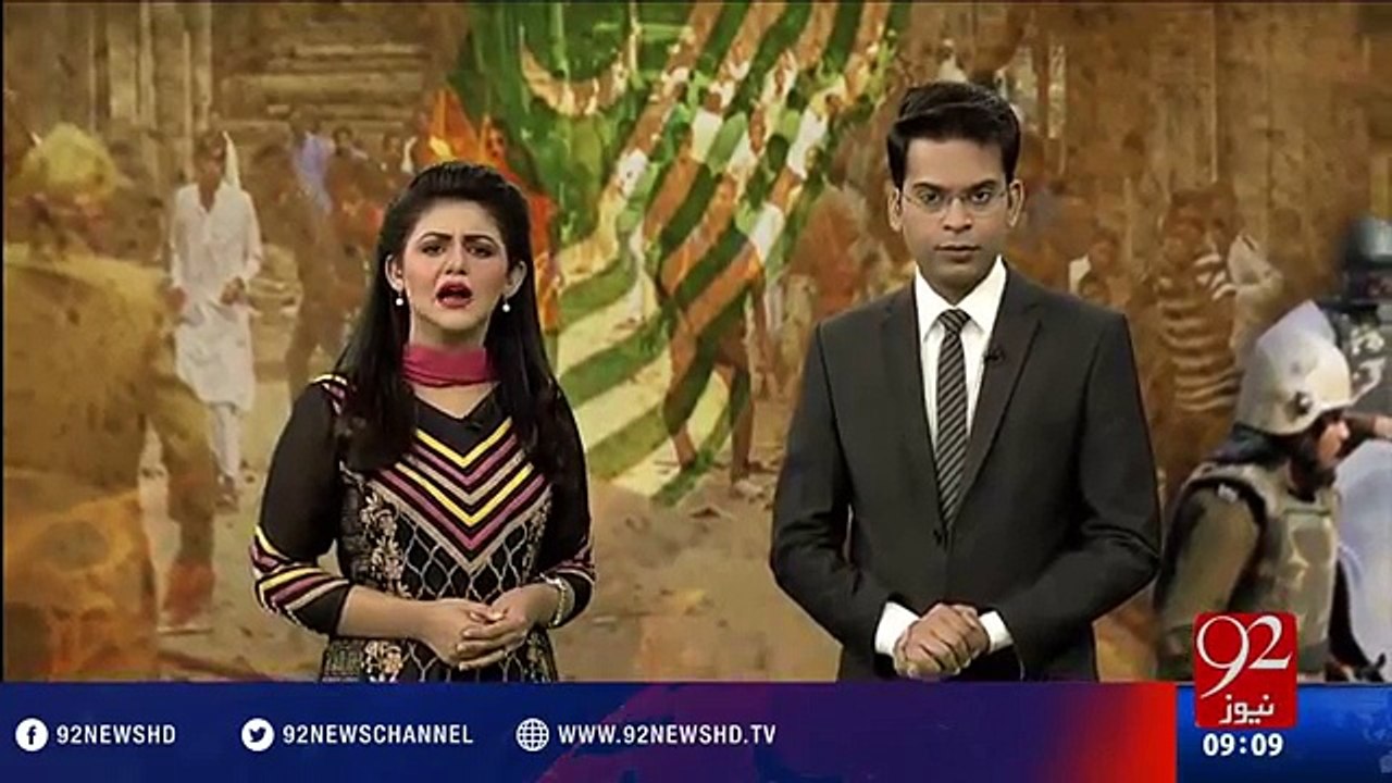 Indian newspaper admits that situation in Kashmir is on breaking point_Highlight Question of kashmiries to world as well