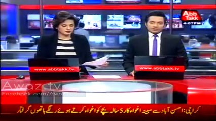 Peshawar - More than 10billion budget for District Government approved - Opposition boycott