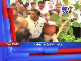 Gujarat Fatafat: 20-08-2016 - Tv9 Gujarati