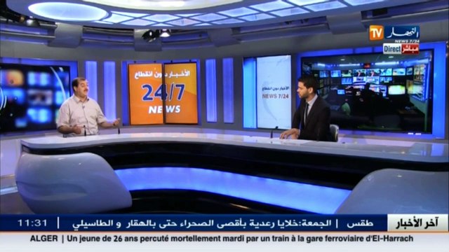 الخبير الإقتصادي فارس مسدور البطالة في الجزائر أكبر بكثير مما أعلنته الحكومة