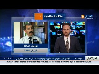 الرئيس السابق لـ  اوبك  المنظمة بصدد عقد اتفاق تجميد الانتاج الشهر المقبل