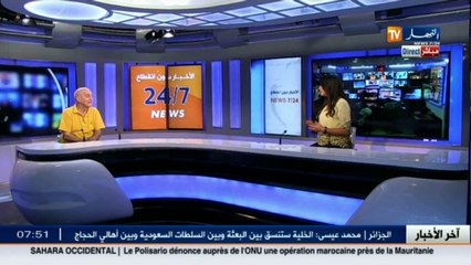 الطبيب فتحي بن أشنهو   الجانب النفسي و الصحي ضروريان لأداء مناسك الحج بأريحية