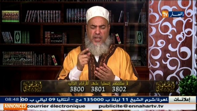 إنصحوني الشيخ شمس الدين يرد على منتقدي الإعدام في الجزائر
