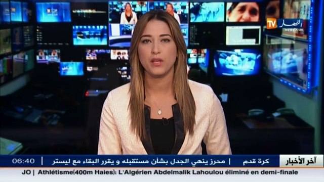 توظيف برقية موازية من مديرية التوظيف العمومي تفتح باب التوظيف