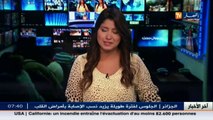 حج 2016   العولة.. زاد الحجاج الجزائريين بالأراضي المقدسة