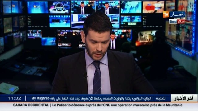 مباشرة من مطار هواري بومدين الدولي إنطلاق أول فوج للحجاج الجزائريين إلى البقاع المقدسة
