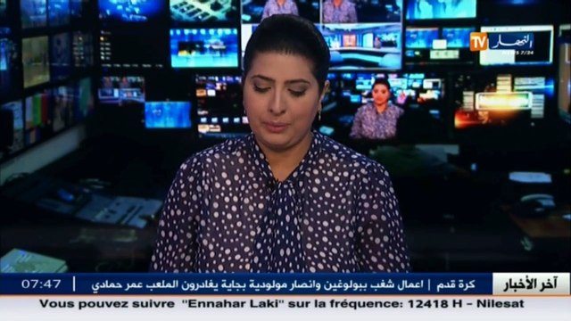 مجتمع هاشتاغ الجنسية الجزائرية شرف.. يشعل مواقع التواصل الإجتماعي