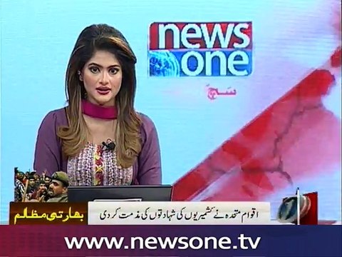 Ban Ki-moon condemns killing of Kashmiris, urges India-Pak dialogue