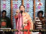 Bangla Baul ভাব বিচ্ছেদ Song চাইনা আমার জাতি কুল  By তানিয়া দেওয়ান