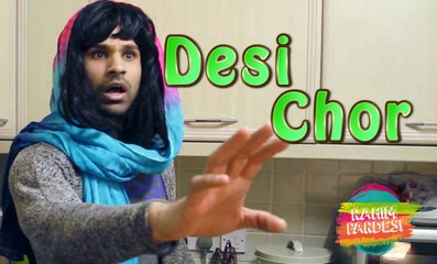 Desi Chor - Rahim Pardesi -Funny Video -