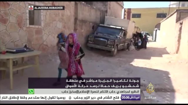 حركة البيع والشراء في سوق منطقة شحشبو بريف حماة السوري