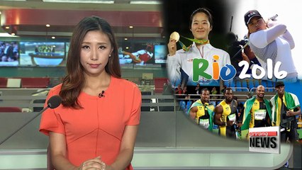 Rio 2016: Korea's Park Inbee leads with 11-under total after 3 rounds