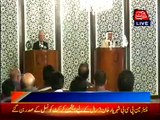 Sartaj Aziz and Secretary General OIC joint news confrence