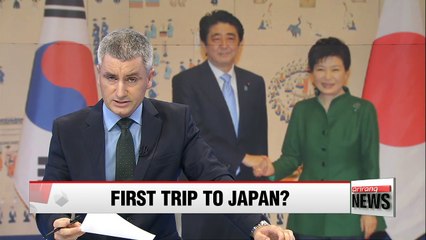 President Park could travel to Japan in November for trilateral summit: report