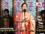 Bangla Baul ভাব বিচ্ছেদ Song ভালবাসি বলে বন্ধু আমায়  By তানিয়া দেওয়ান