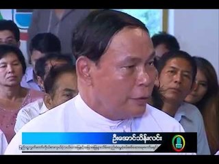 DVB Debate:How to solve land dispute?(Part B)