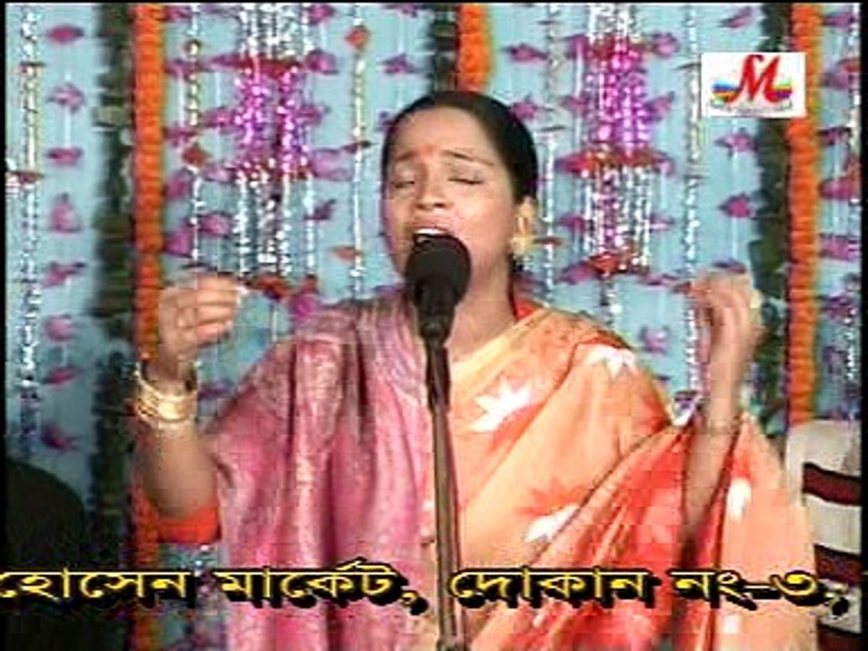 Bangla Baul ভাব বিচ্ছেদ Song সে যেন আমার প্রান সখি  By তানিয়া দেওয়ান
