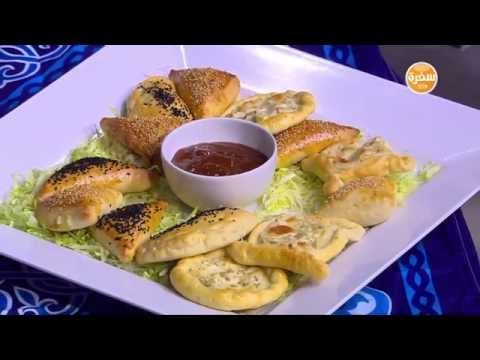 مناقيش و سمبوسك بالجبنة | سالي فؤاد