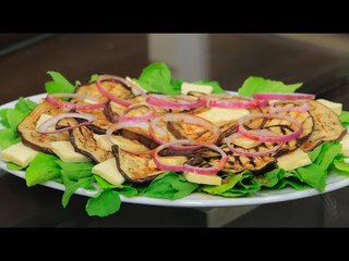سلطة باذنجان بالجبنة الحلوم | أميرة شنب