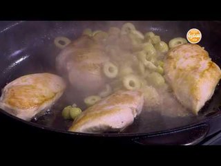 دجاج بالزعتر والزيتون | سالي فؤاد