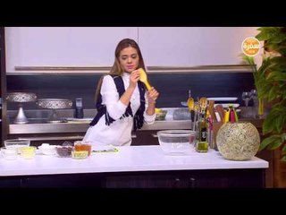 كنافة بالمستكة والفسدق | سالي فؤاد