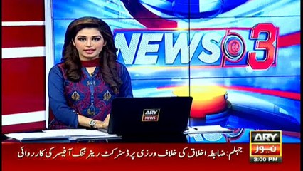 Headlines 1500 – 20th August 2016