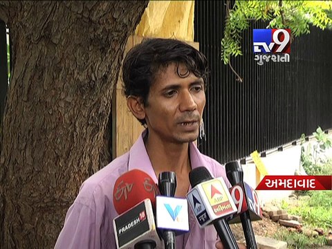 Ahmedabad - Angadia employees looted of 5L cash, Police release sketches of suspects - Tv9