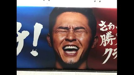 Japanese AD Graphics - OOH shinjyuku01〈Week33 2016〉