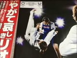 Japanese AD Graphics - OOH metro02〈Week33 2016〉