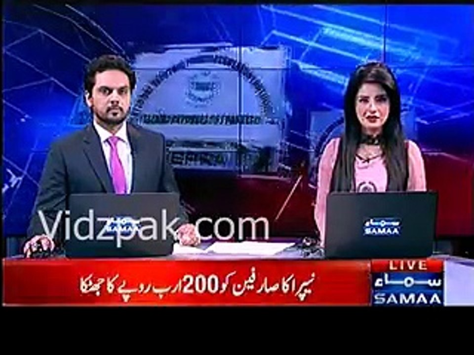 Government of Pakistan adds 200 Billion rupees in electricity bills in terms of new taxes