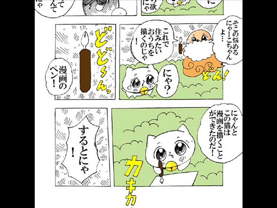 どりーむ以上が欲しいのです