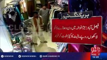 Robbers looted textiles worth millions of rupees in FSD - 20-08-2016 - 92NewsHD